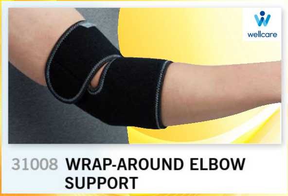 Wrap Around Elbow Sleeve Wellcare 31008